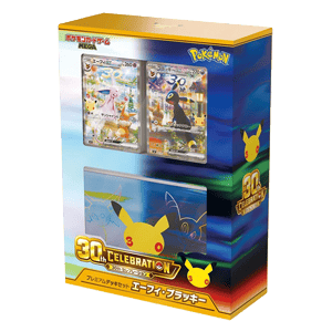 30ᵉ Anniversaire Mentali ex and Noctali ex Premium Deck Set