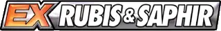 Logo de l'extension Rubis & Saphir