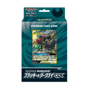 Umbreon & Darkrai GX Tag Team GX Starter Set